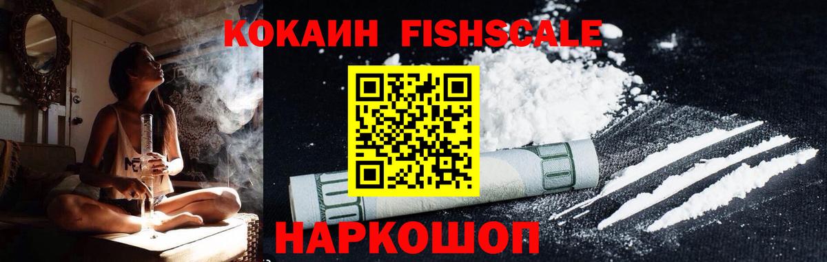 COCAIN Columbia Владимир