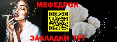 амфетамин Канаш