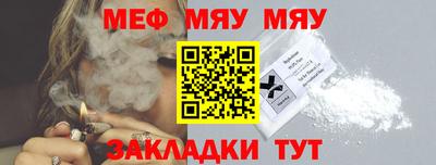 амфетамин Канаш