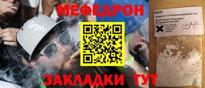 альфа пвп Добрянка