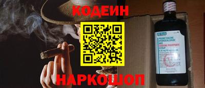 спиды Долгопрудный