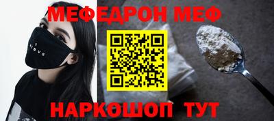 ALPHA PVP Камышлов