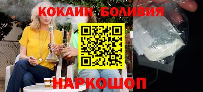 ALPHA PVP Камышлов