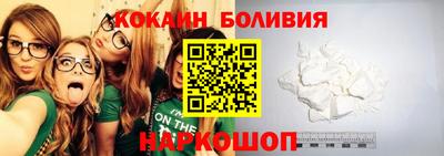 ALPHA PVP Камышлов