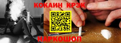 амфетамин Канаш