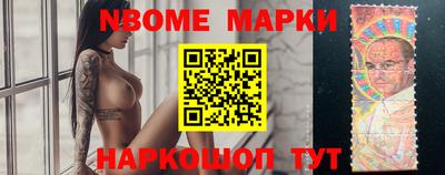 ALPHA PVP Камышлов