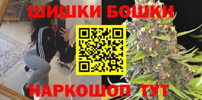 ALPHA PVP Камышлов