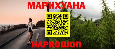 спиды Долгопрудный