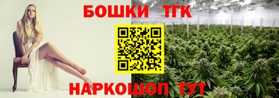 амфетамин Канаш