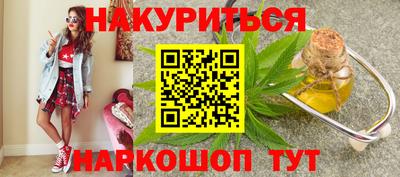 амфетамин Канаш