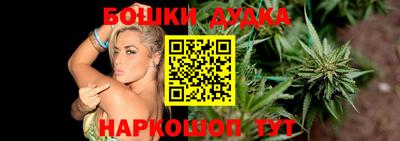 мескалин Кандалакша