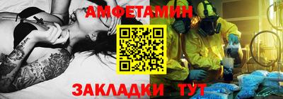 скорость mdpv Дмитров