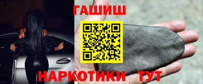 ALPHA PVP Камышлов