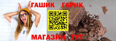 ALPHA PVP Камышлов