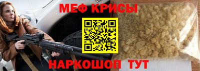 ALPHA PVP Камышлов