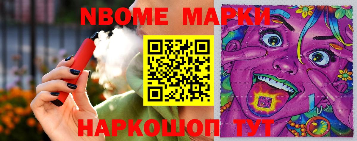 ЛСД экстази кислота  Вход с VPN  ЛСД экстази ecstasy  ссылка на мегу ONION  Владимир 